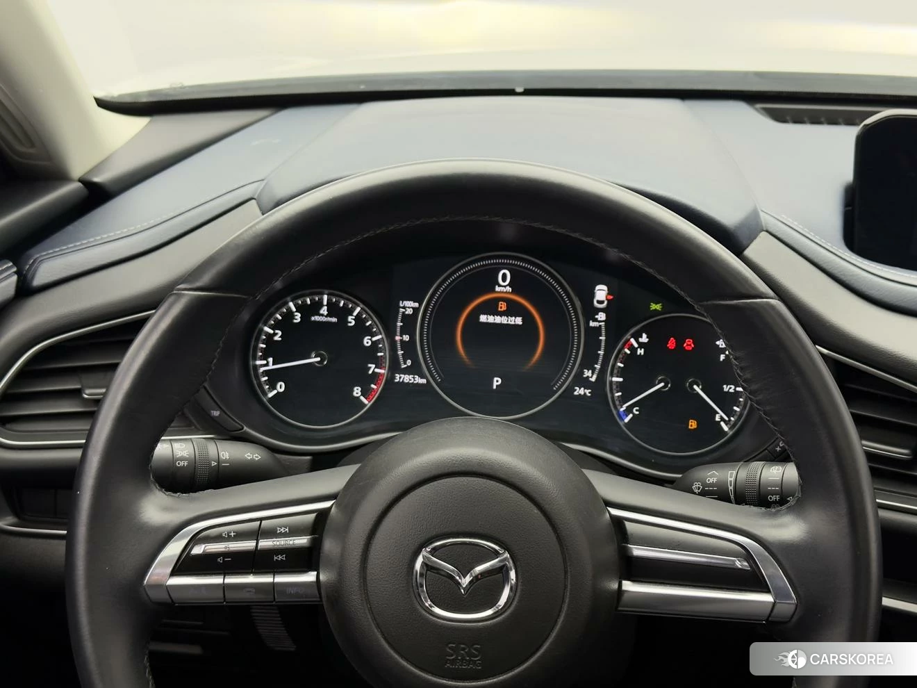Mazda CX-30 id 4453710 из Китая 9