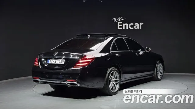 Mercedes-Benz S-Class W222 id 2653446 из Кореи 12