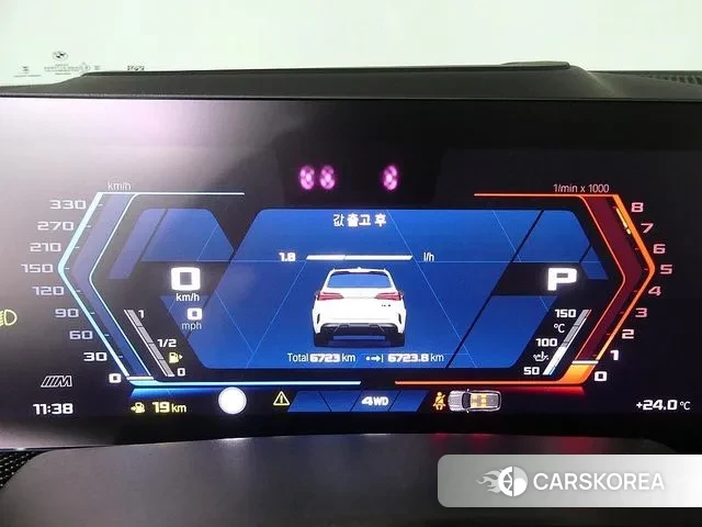 BMW X5M (G05) id 3057767 из Кореи 12