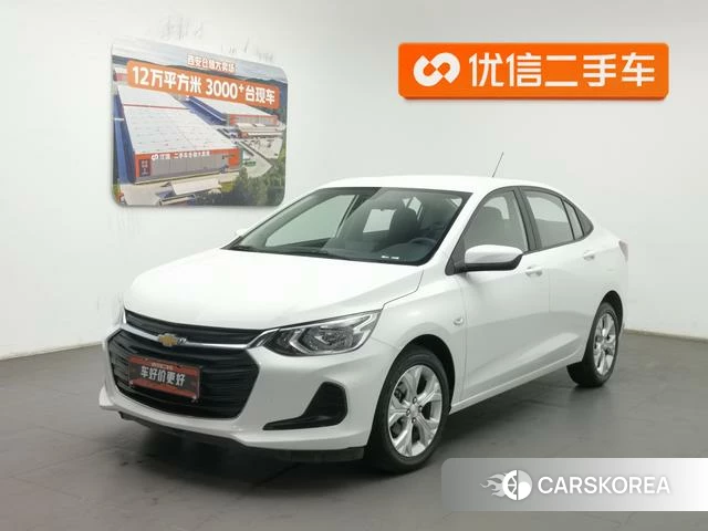Chevrolet Kovoz id 4254337 из Китая 12