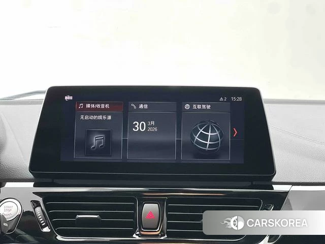BMW 1 series id 4236133 из Китая 12
