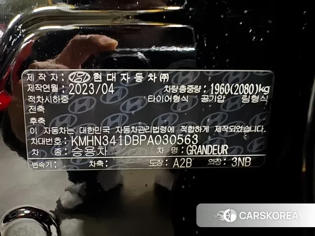 Hyundai Grandeur (GN7) id 3294846 из Кореи 12