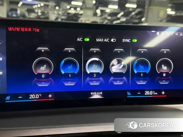 BMW 4 Series (G22) id 4201115 из Кореи 12