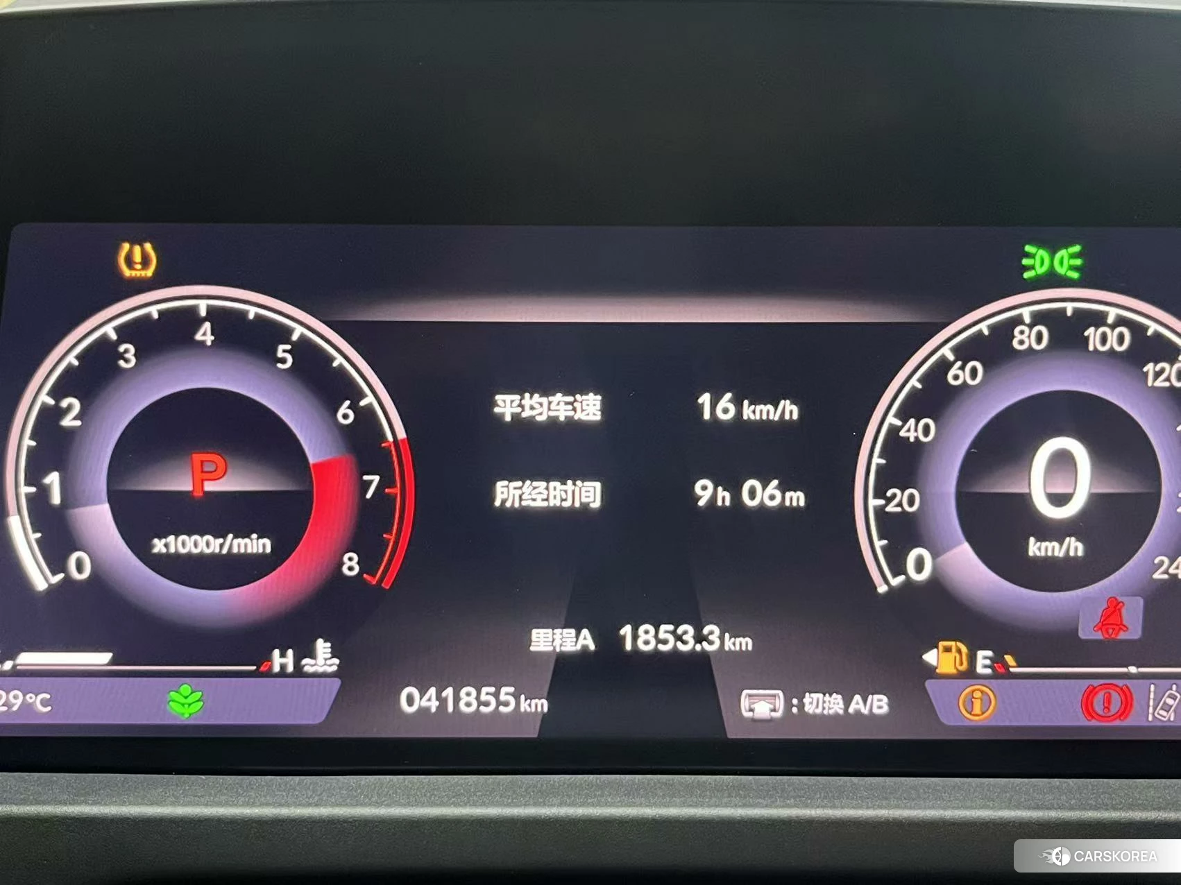 Honda Accord 2023 Черный из Китая, фото 4