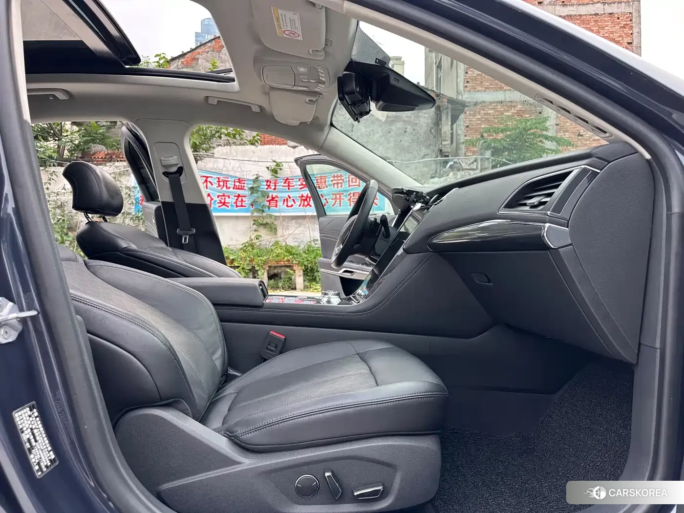 Ford Taurus id 4565212 из Китая 12