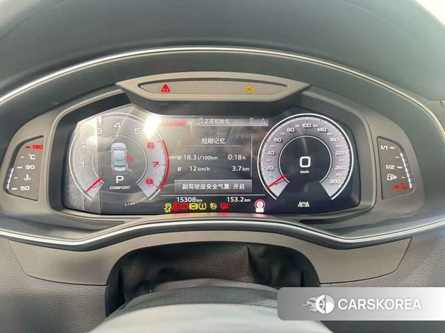 Audi A6L id 4274194 из Китая 7