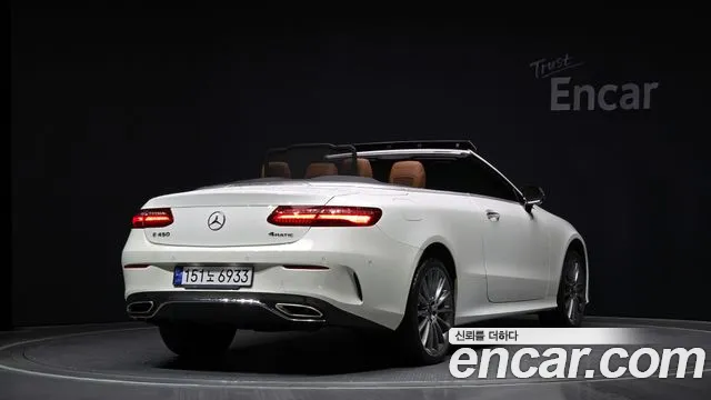 Mercedes-Benz E-Class W213 id 2705334 из Кореи 12