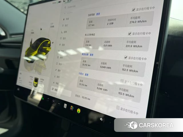 Tesla Model 3 2025 Темно-серый из Китая, фото 2