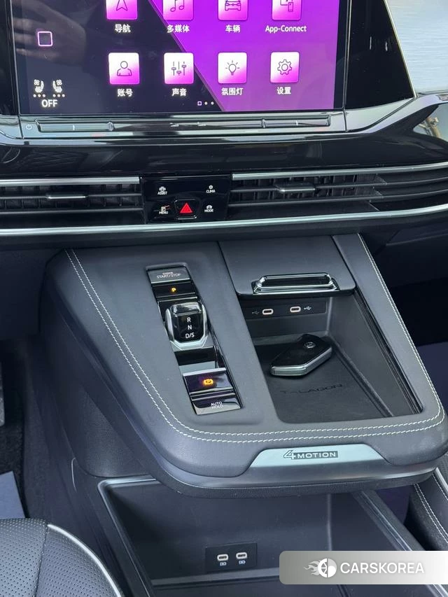 Volkswagen Lanjing id 4213577 из Китая 12