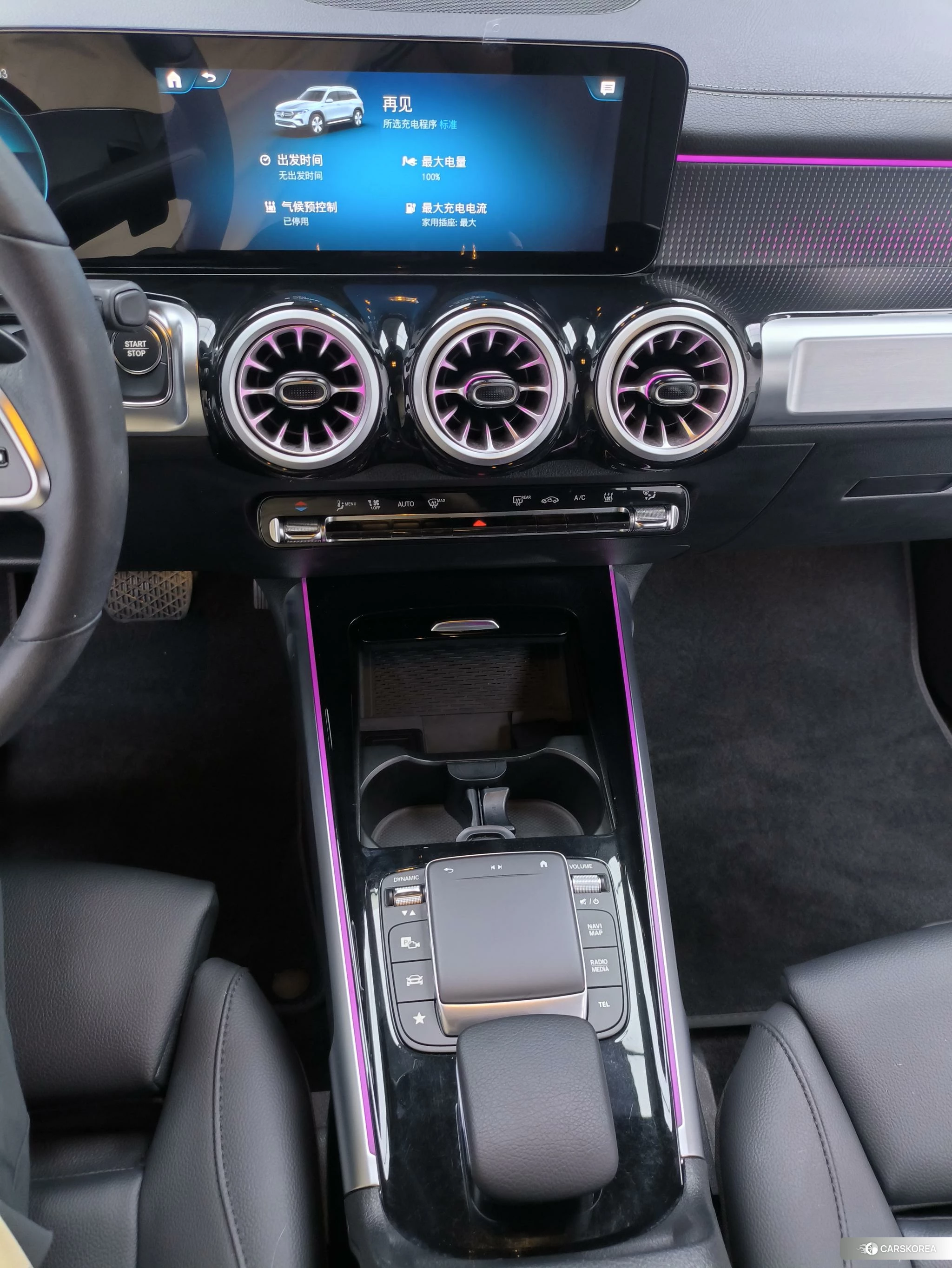 Mercedes-Benz EQB id 4498681 из Китая 12