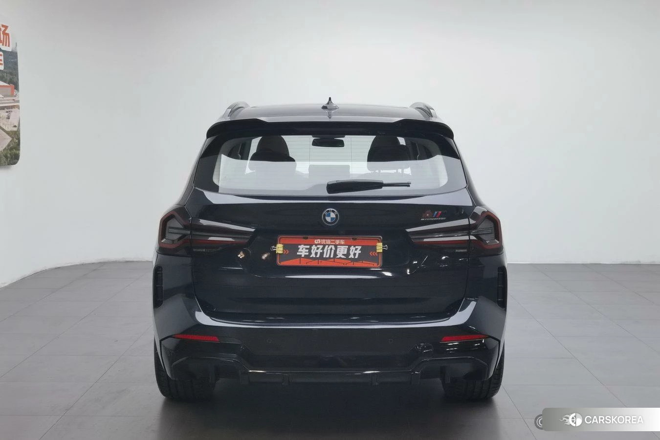 BMW iX3 id 4513913 из Китая 12