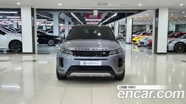 Land Rover Range Rover Evoque 2nd Generation id 2905807 из Кореи 12