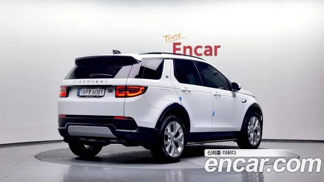 Land Rover Discovery Sports 2nd Generation id 2816978 из Кореи 12