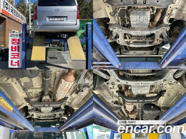 Hyundai The New Grand Starex id 2408636 из Кореи 12