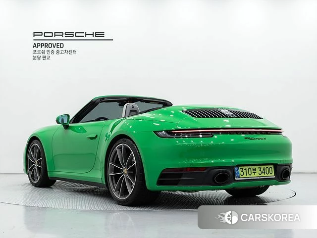 Porsche 911(992) id 4623685 из Кореи 12