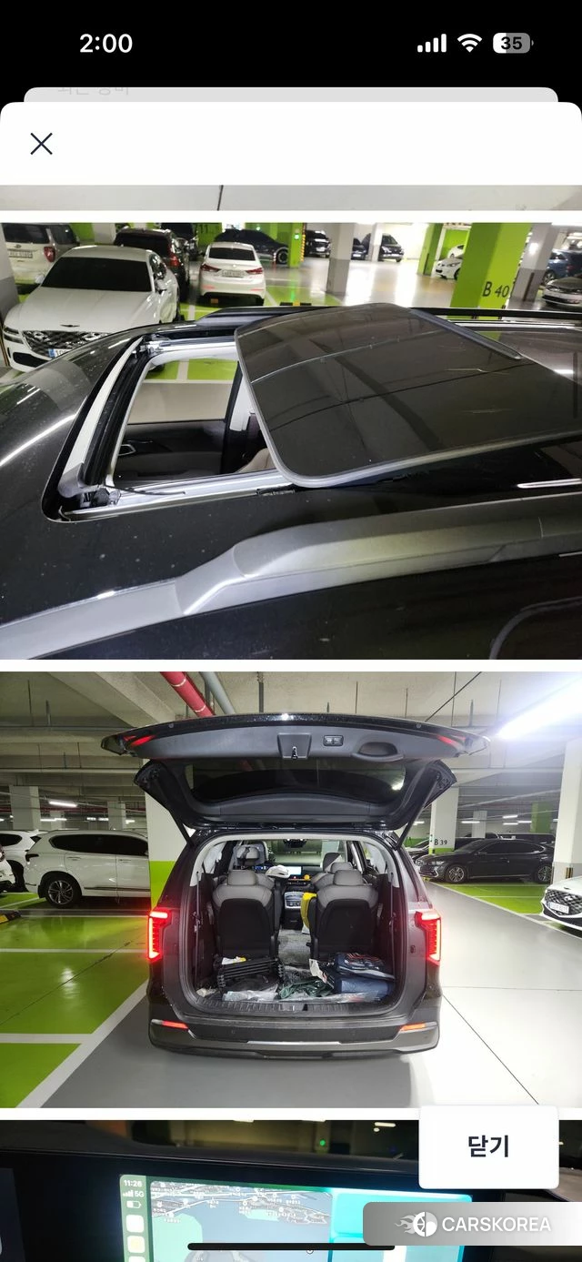 Kia The New Carnival 4th Generation 2025 Черный из Кореи, фото 2