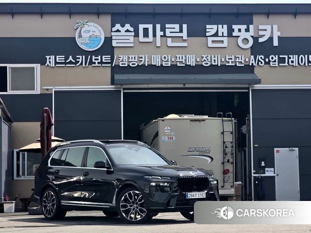 BMW X7 (G07) id 4322243 из Кореи 12