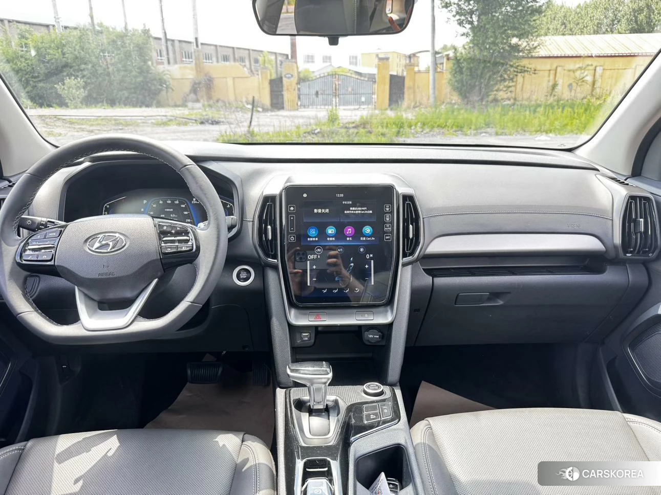 Hyundai ix35 id 4468077 из Китая 12