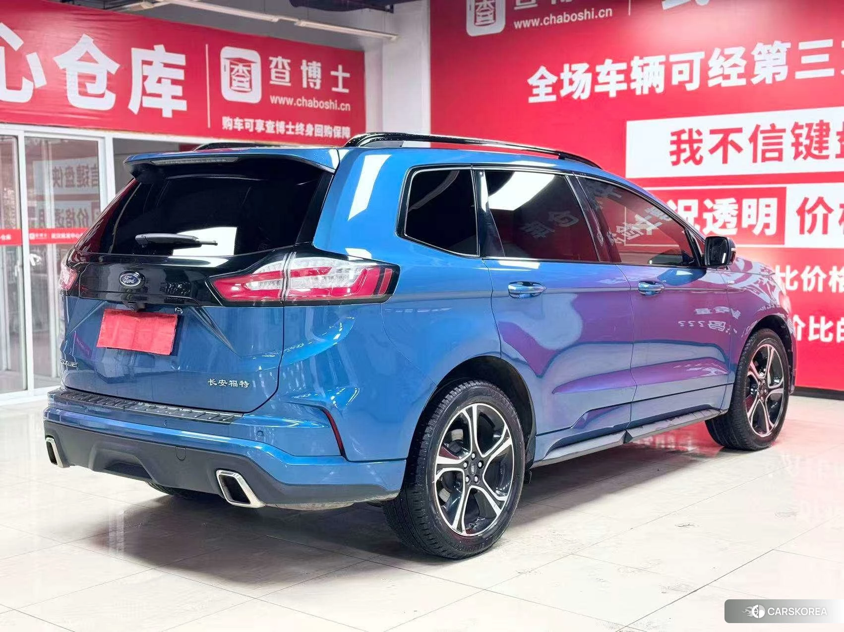 Ford Sharp World 2019 Синий из Китая, фото 2
