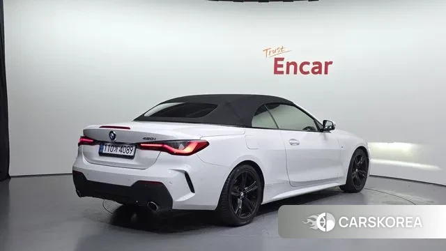 BMW 4 Series (G22) id 3463645 из Кореи 12