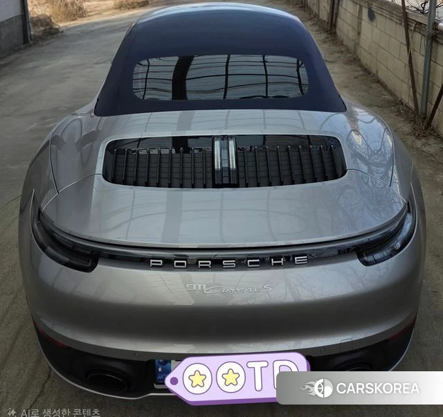 Porsche 911(992) 2024 Серебристо-серый из Кореи, фото 3