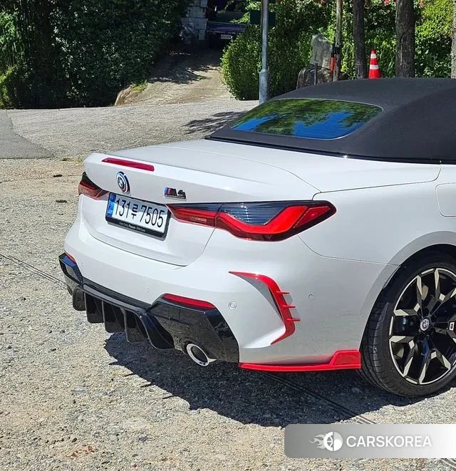 BMW 4 Series (G22) id 3442123 из Кореи 7