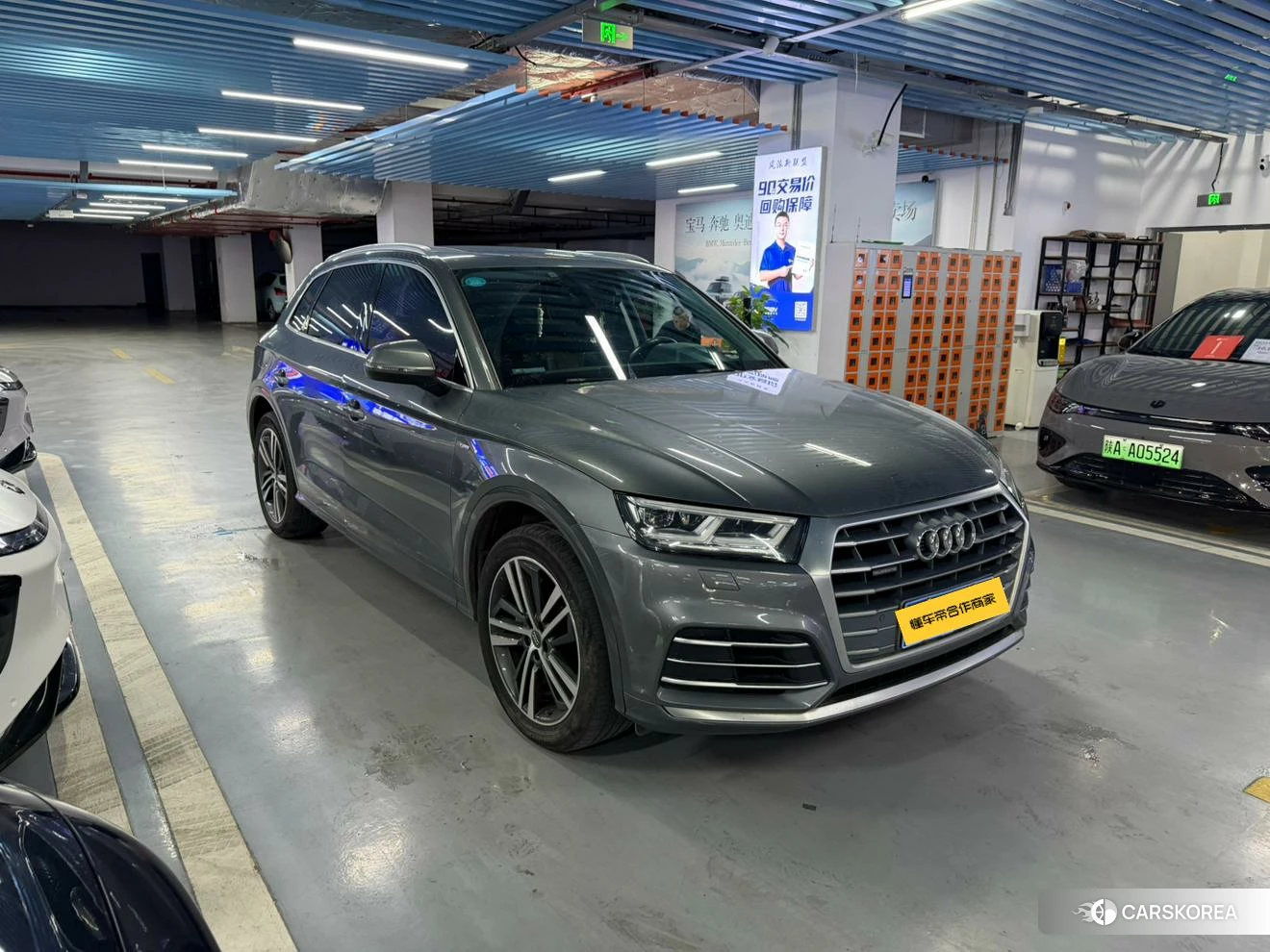 Audi Q5L 2019 Темно-серый из Китая, фото 3