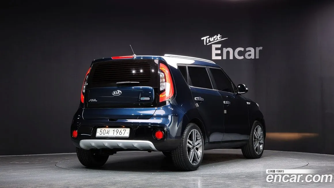 Kia The New Saw id 2155685 из Кореи 12