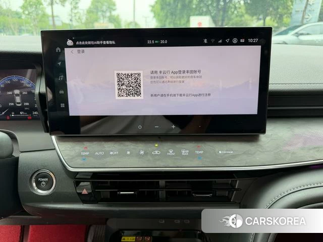 Toyota Camry 2024 Белый из Китая, фото 5