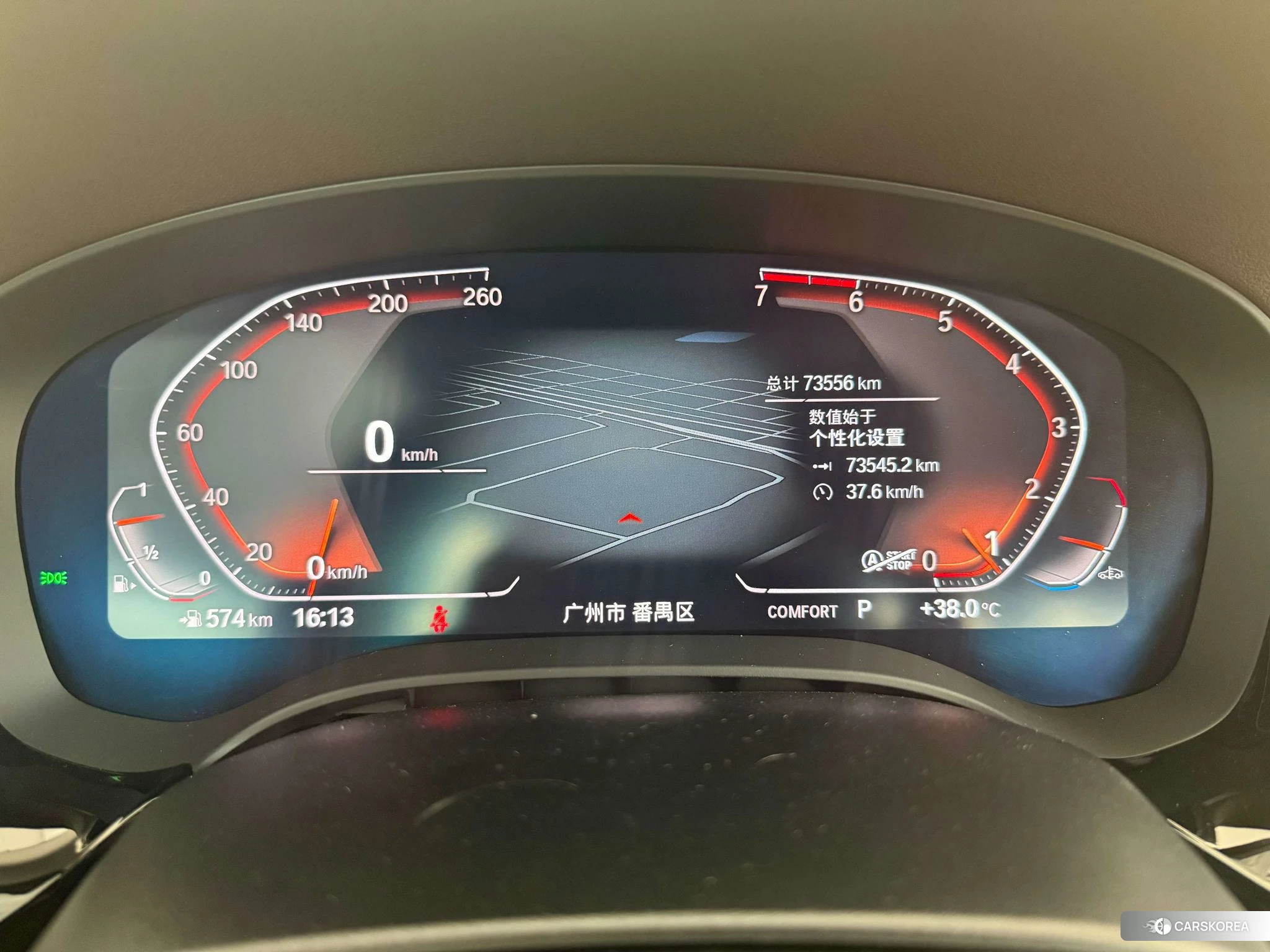 BMW 5 series id 4479677 из Китая 12