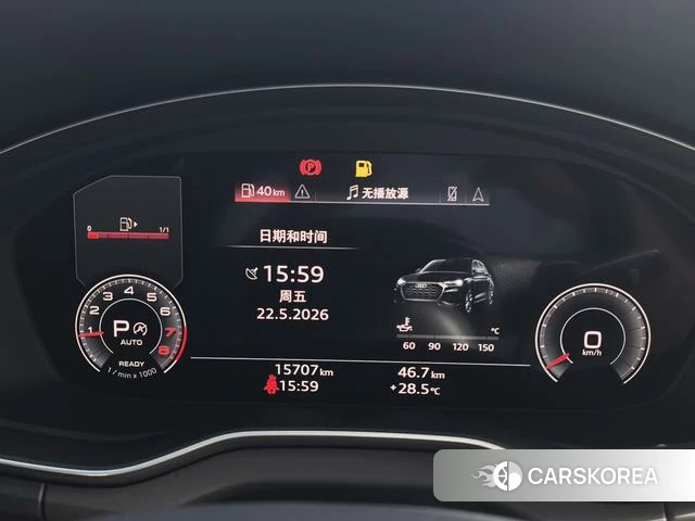 Audi Q5L id 4358871 из Китая 12