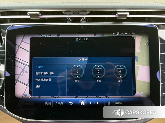 Mercedes-Benz E-class id 4256701 из Китая 12