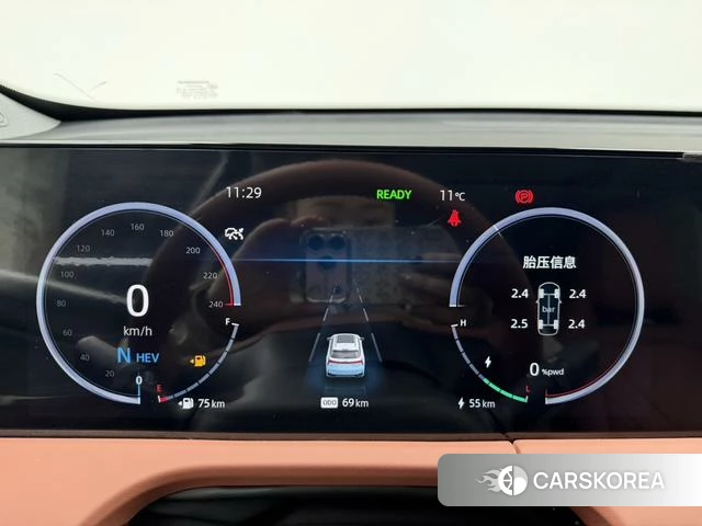Chang'an CS75 PLUS Smart iDD id 4399954 из Китая 9