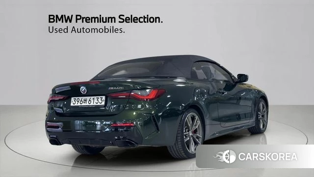 BMW 4 Series (G22) id 4549754 из Кореи 12