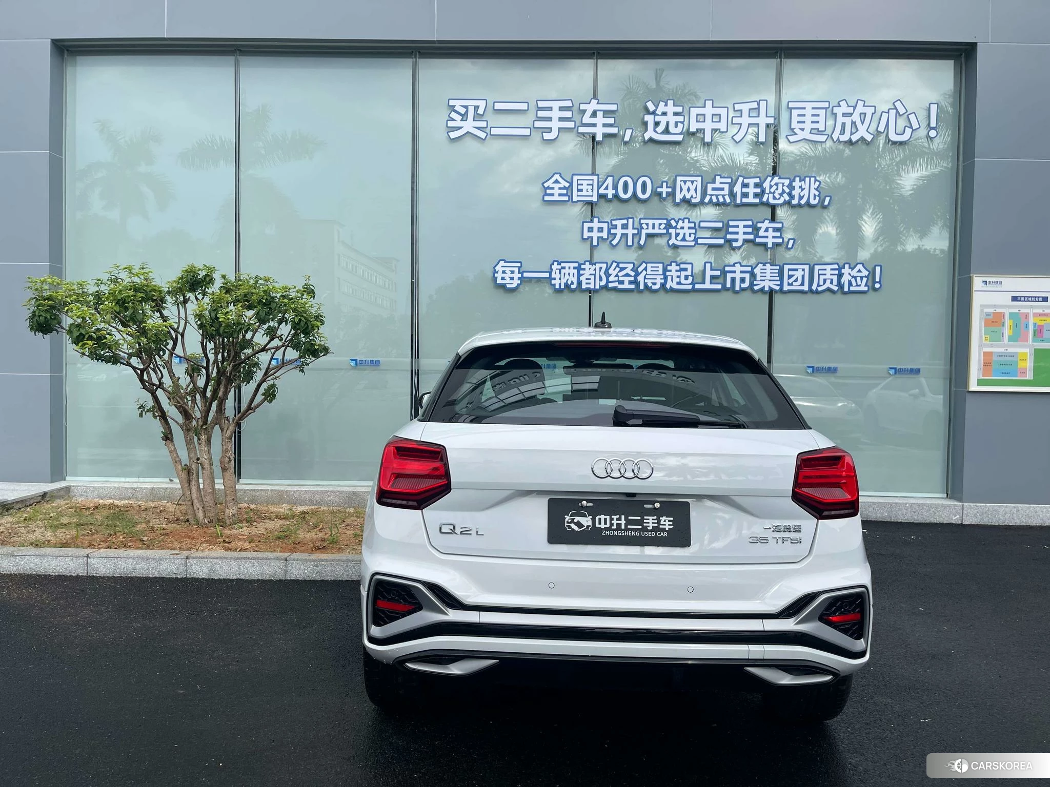 Audi Q2L 2025 Белый из Китая, фото 4