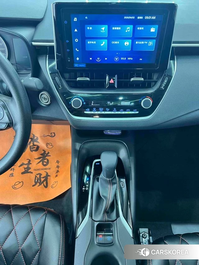 Toyota Corolla id 4263131 из Китая 12