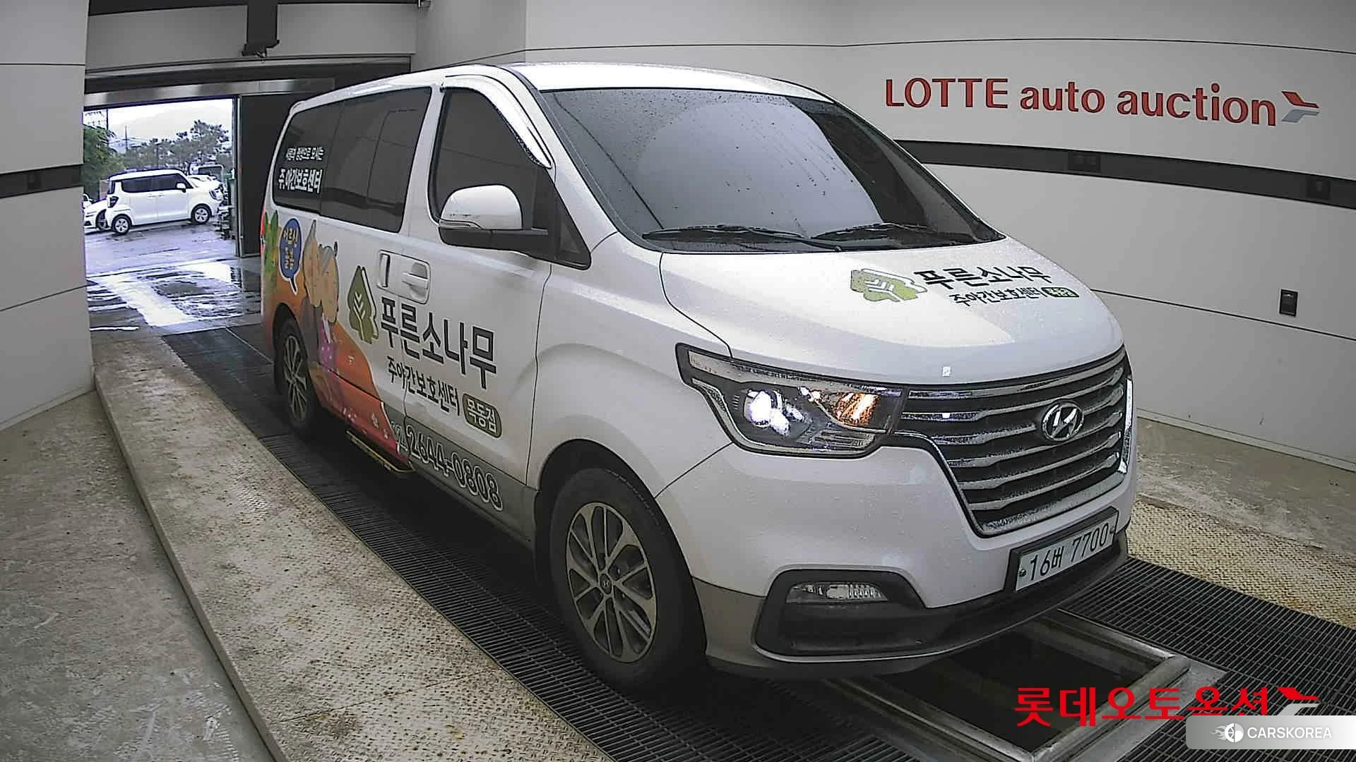 Hyundai Grand Starex id 4352341 из Кореи 12