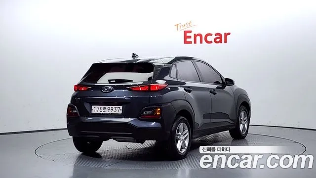 Hyundai Kona id 2927502 из Кореи 12