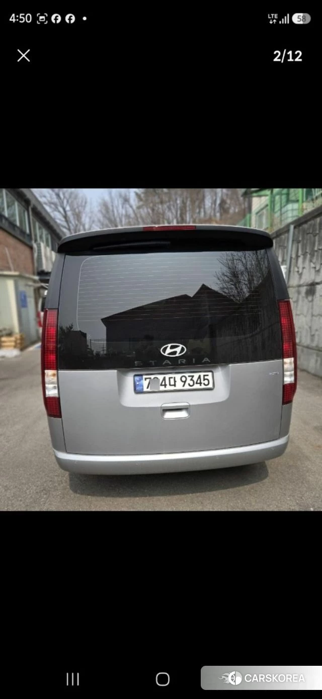 Hyundai Staria 2025 Серебристо-серый из Кореи, фото 2