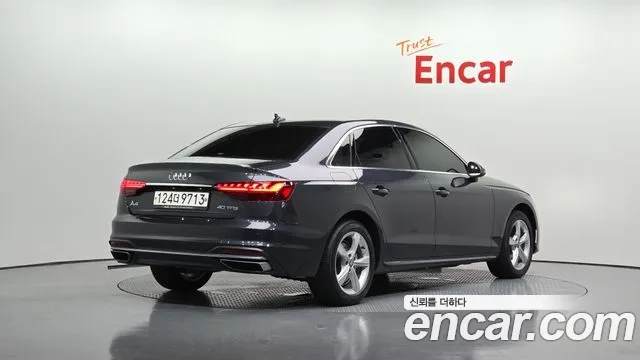 Audi A4 (B9) id 2875874 из Кореи 12