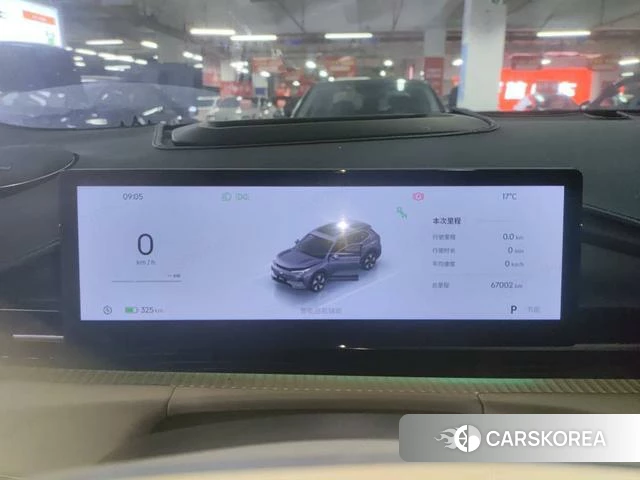 Geely Galaxy Galaxy E5 2024 Серебристо-серый из Китая, фото 2