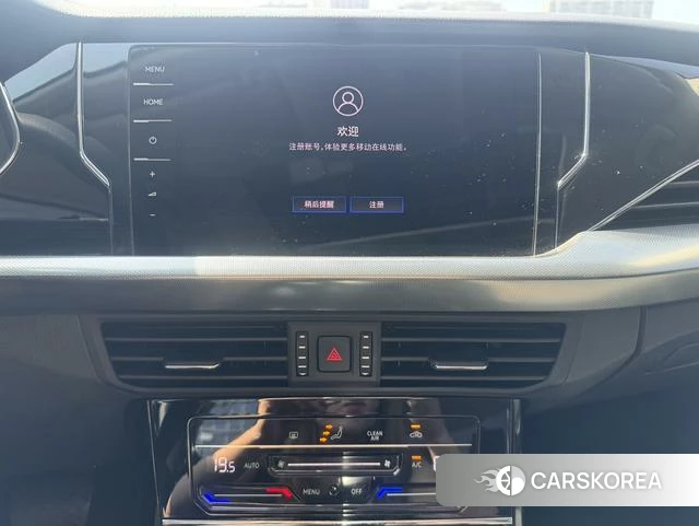 Volkswagen Passat PHEV id 4393181 из Китая 12