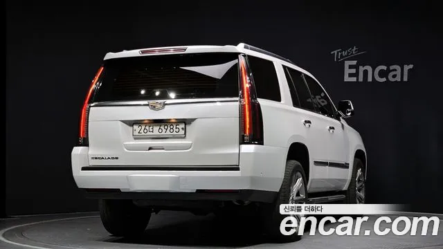 Cadillac Escalade id 2653666 из Кореи 12