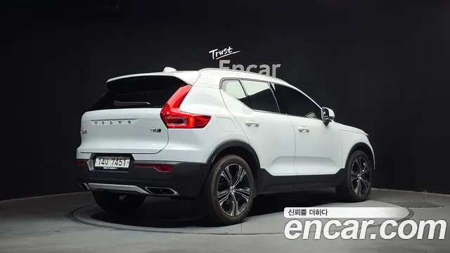 Volvo XC40 id 2886678 из Кореи 12