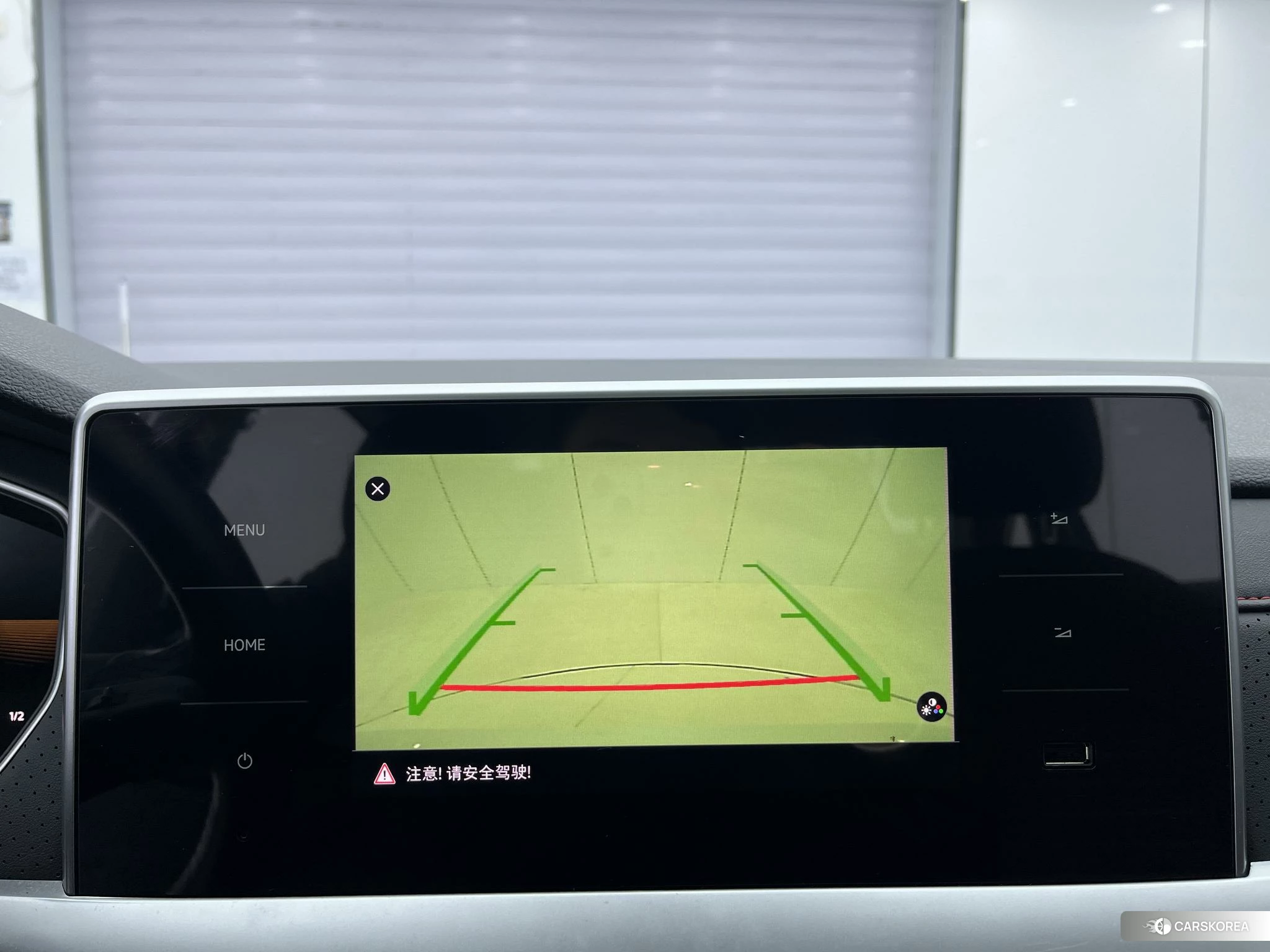Volkswagen Lavida id 4420375 из Китая 9