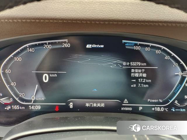 BMW 5 series PHEV id 3890856 из Китая 2