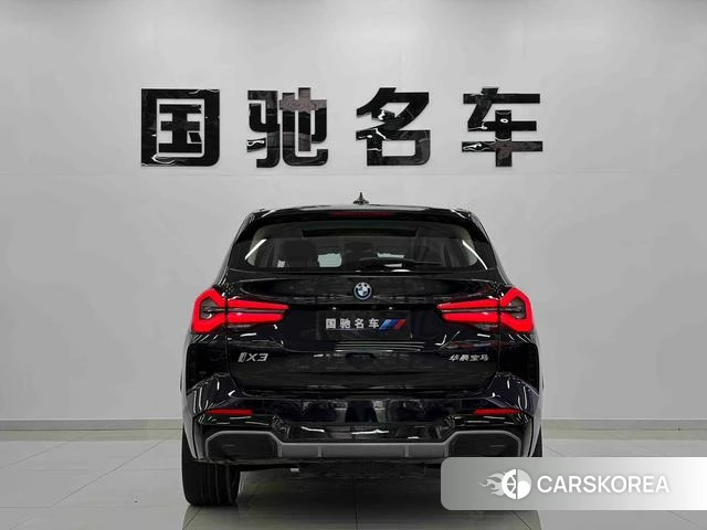 BMW iX3 id 4257541 из Китая 12
