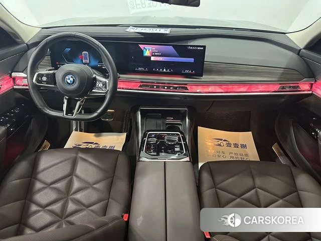 BMW i7 2024 Шампань из Китая, фото 2