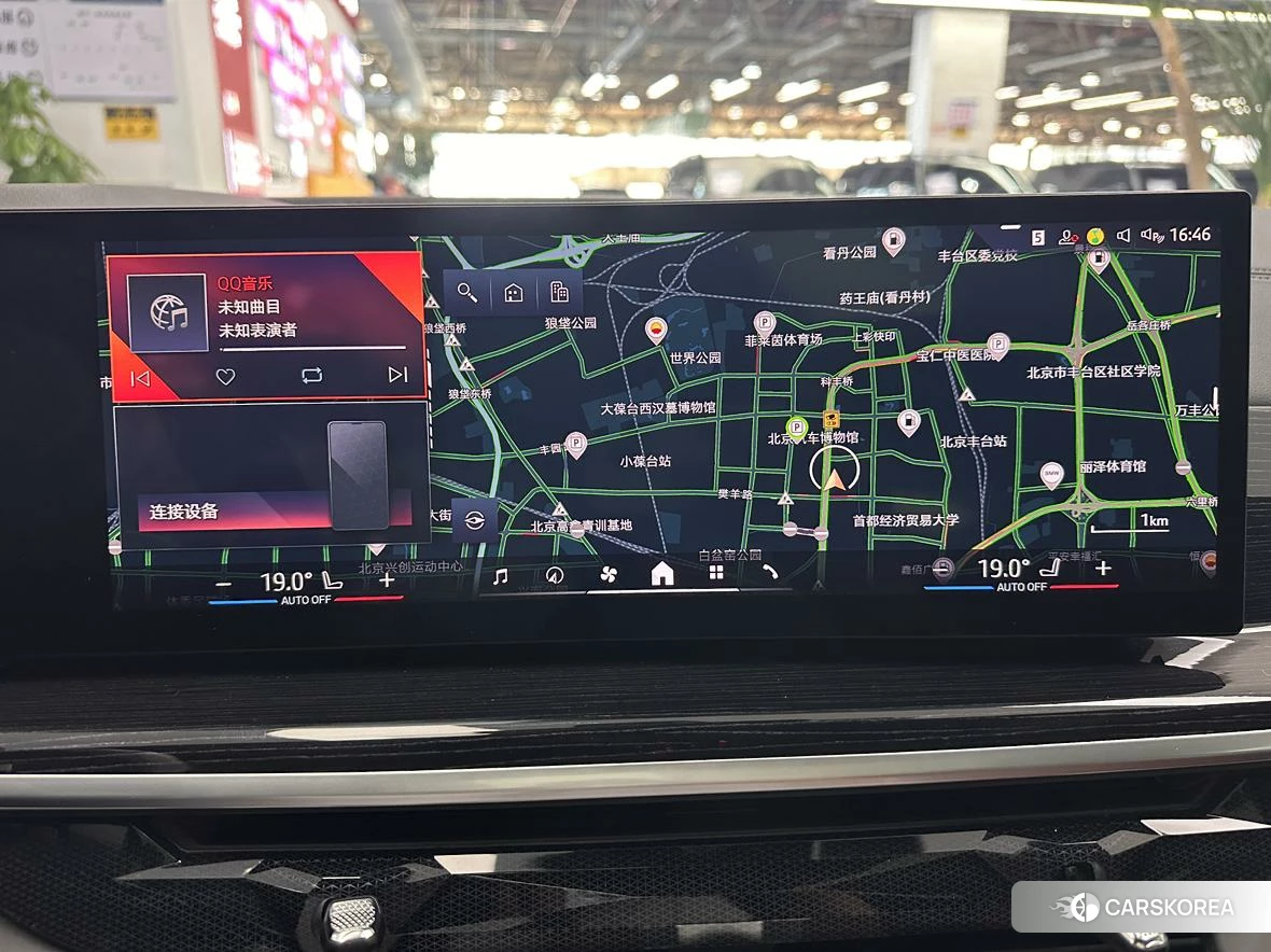 BMW X6 id 4512633 из Китая 12