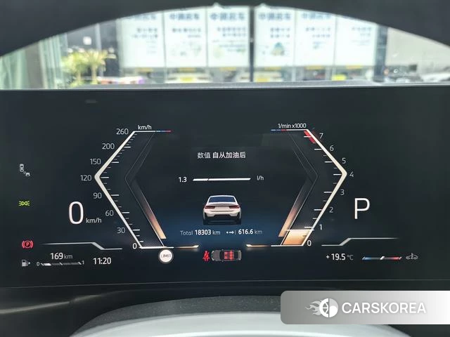 BMW 3 series 2025 Белый из Китая, фото 5